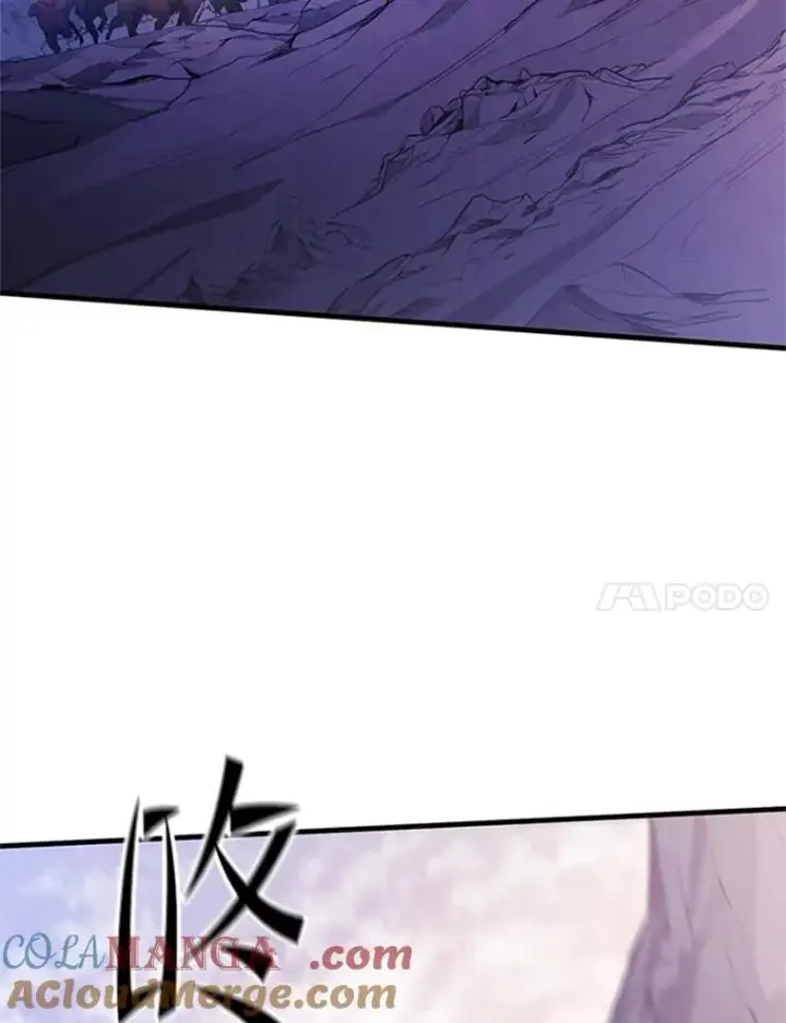 漫画《新手关卡太难了》154.恶心的敌人第121张图