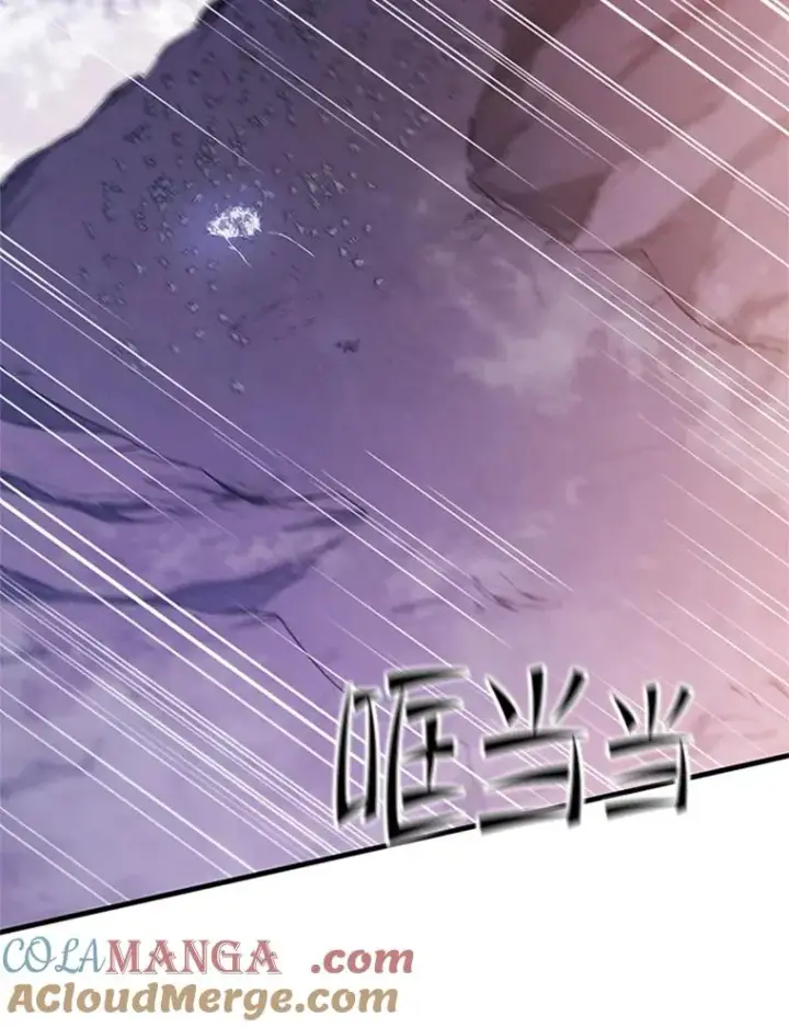 漫画《新手关卡太难了》154.恶心的敌人第129张图