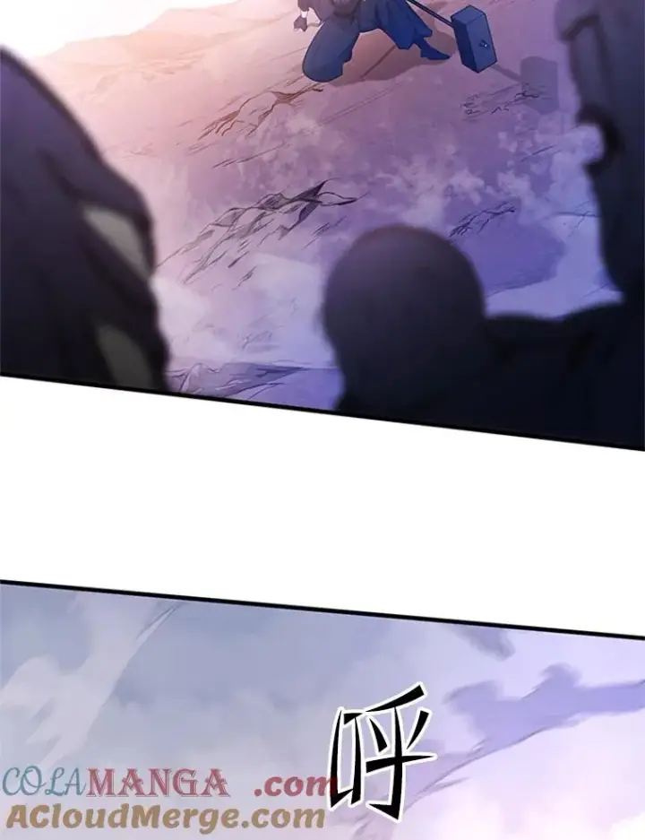 漫画《新手关卡太难了》154.恶心的敌人第133张图