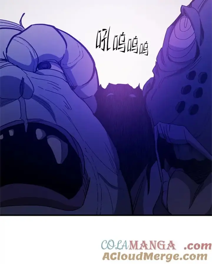 漫画《新手关卡太难了》154.恶心的敌人第73张图