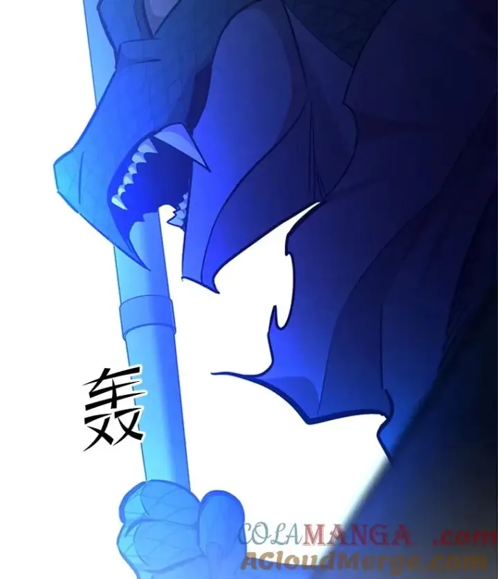 漫画《新手关卡太难了》155.找回人性第145张图