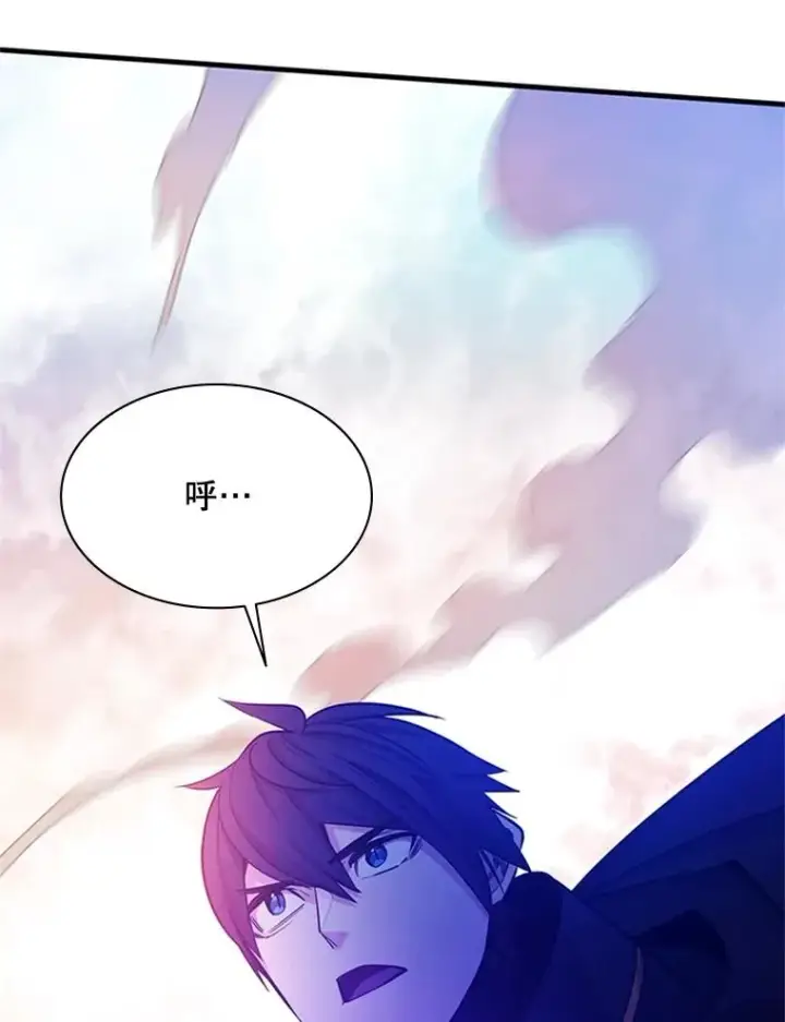漫画《新手关卡太难了》155.找回人性第30张图