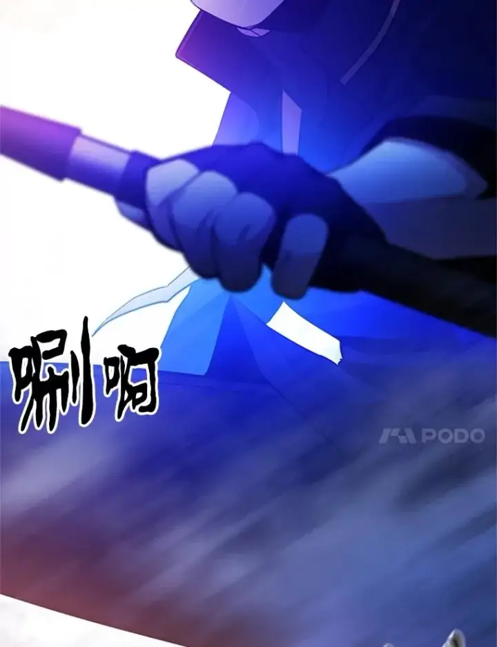 漫画《新手关卡太难了》155.找回人性第31张图