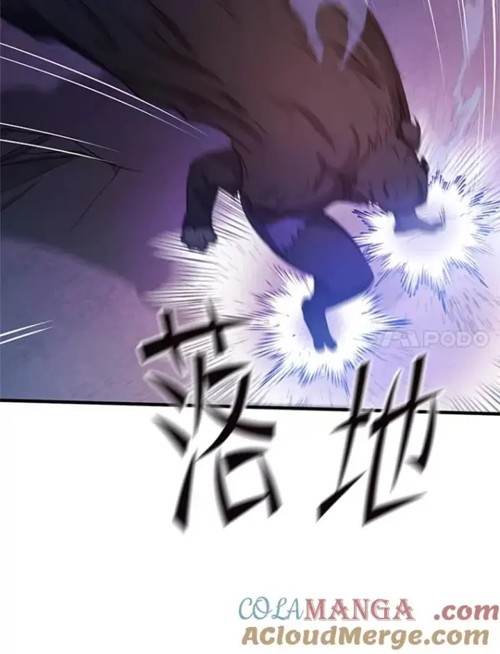 漫画《新手关卡太难了》155.找回人性第41张图