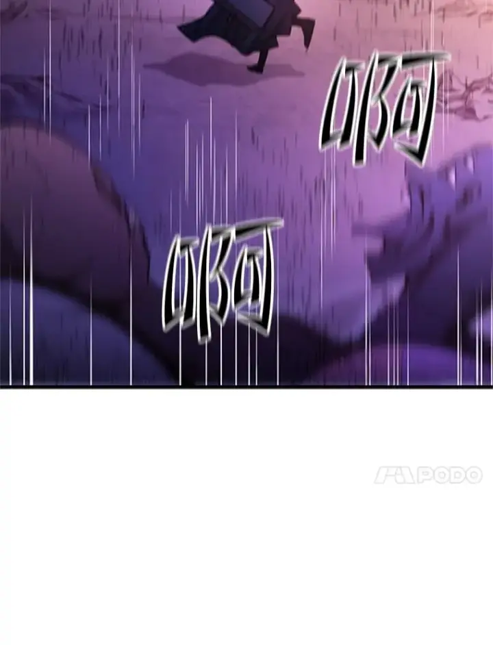 漫画《新手关卡太难了》156.伊达出事第18张图