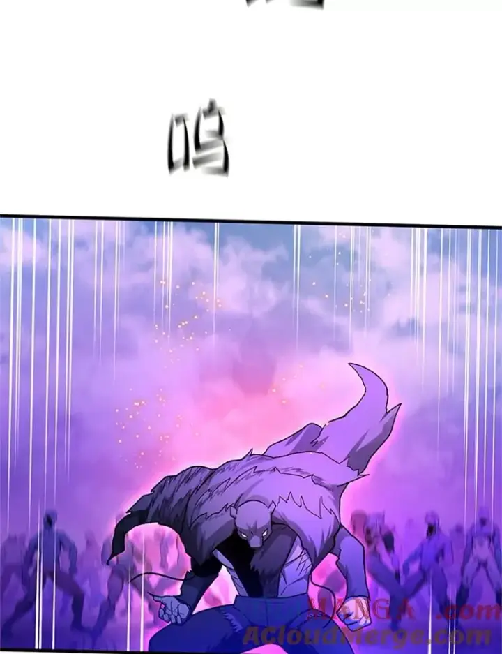 漫画《新手关卡太难了》156.伊达出事第21张图