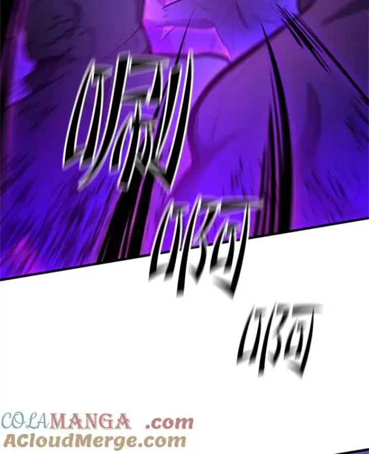 漫画《新手关卡太难了》156.伊达出事第33张图