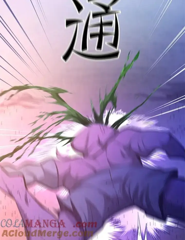 漫画《新手关卡太难了》156.伊达出事第41张图
