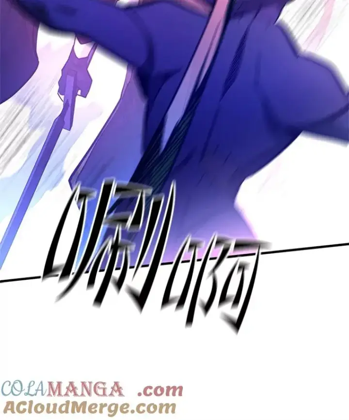 漫画《新手关卡太难了》156.伊达出事第85张图