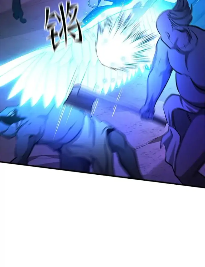 漫画《新手关卡太难了》156.伊达出事第95张图