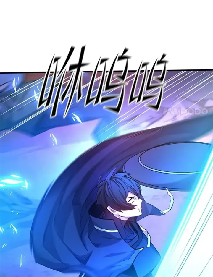 漫画《新手关卡太难了》156.伊达出事第96张图
