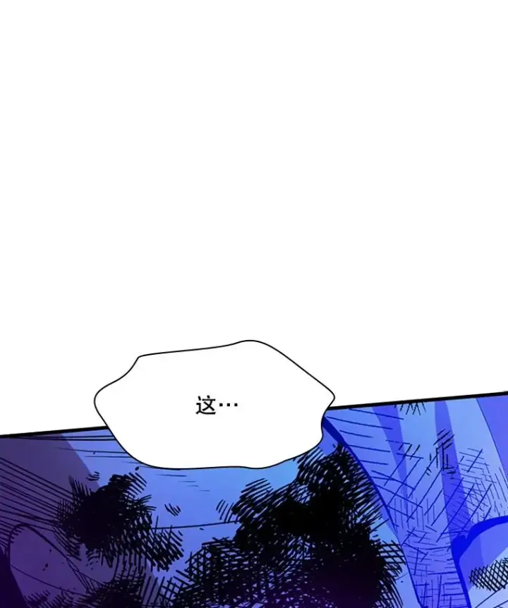 漫画《新手关卡太难了》157.不要再召唤我第19张图