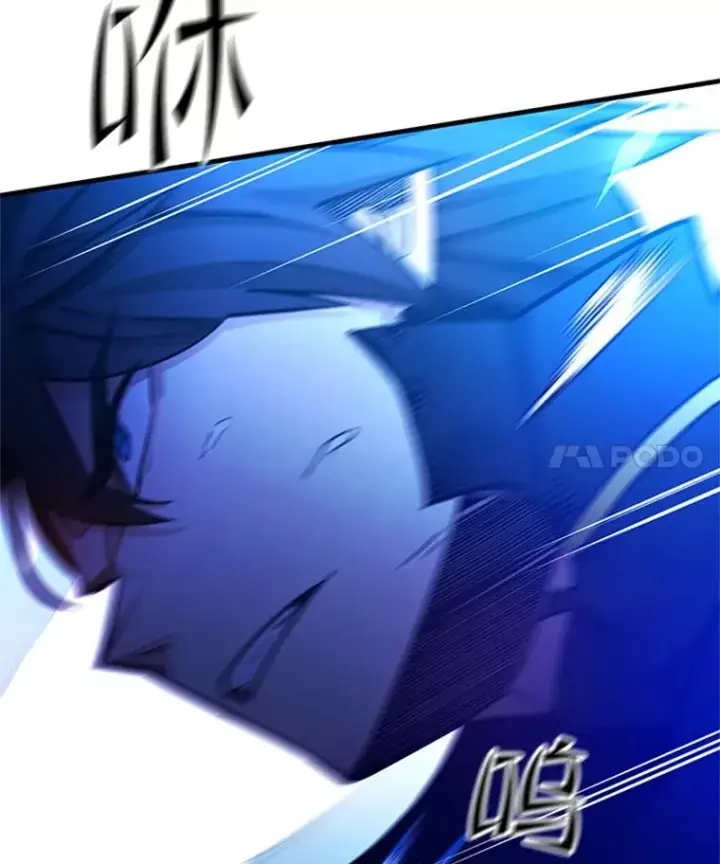漫画《新手关卡太难了》157.不要再召唤我第4张图