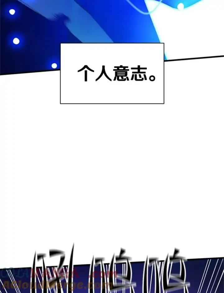 《新手关卡太难了》158.20层通关图101