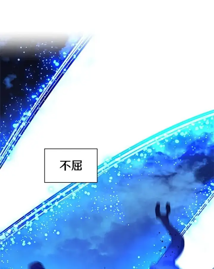 《新手关卡太难了》158.20层通关图107