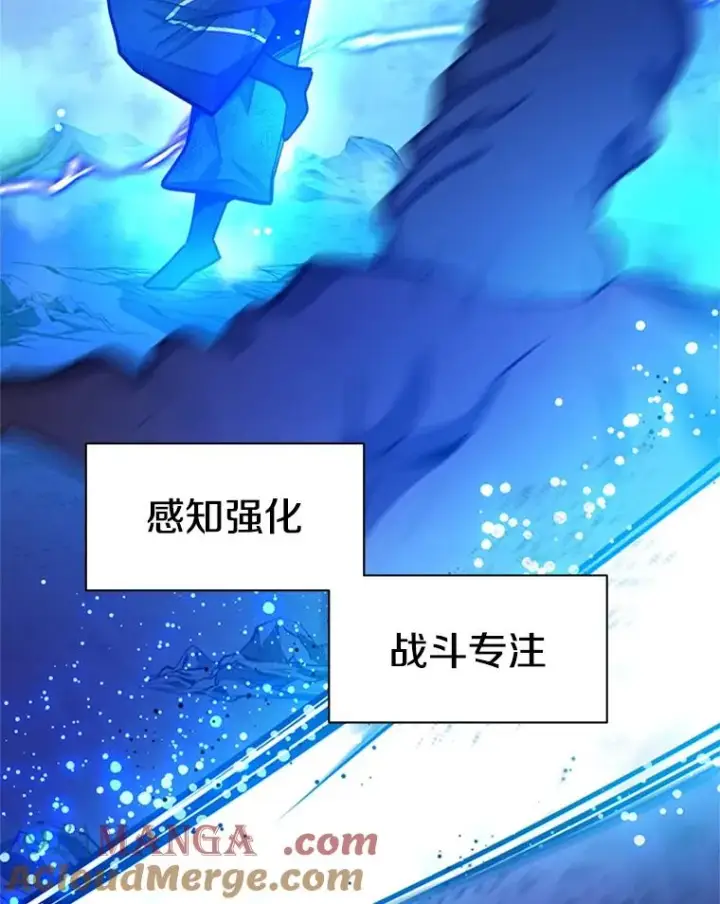 《新手关卡太难了》158.20层通关图109