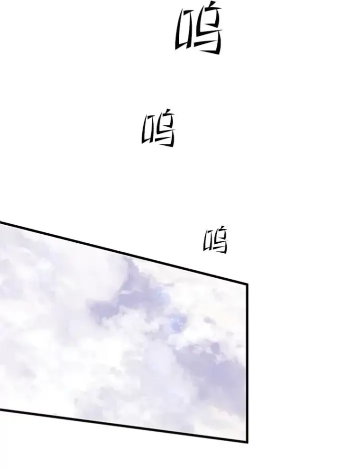 《新手关卡太难了》158.20层通关图139