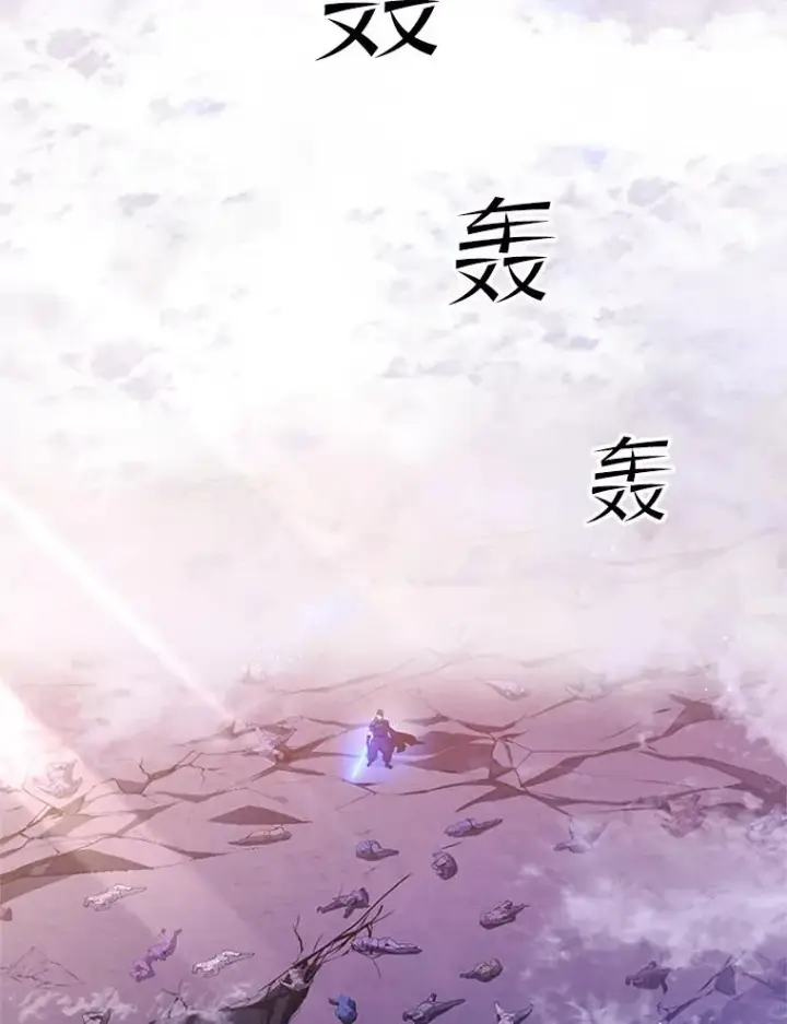 《新手关卡太难了》158.20层通关图143