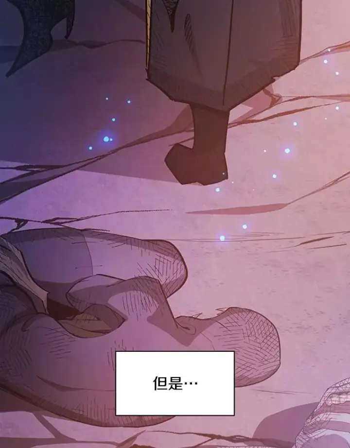 《新手关卡太难了》158.20层通关图150