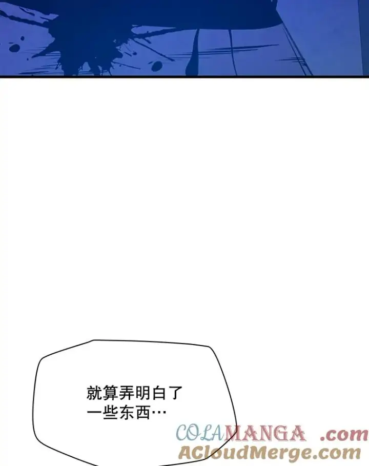 《新手关卡太难了》158.20层通关图17