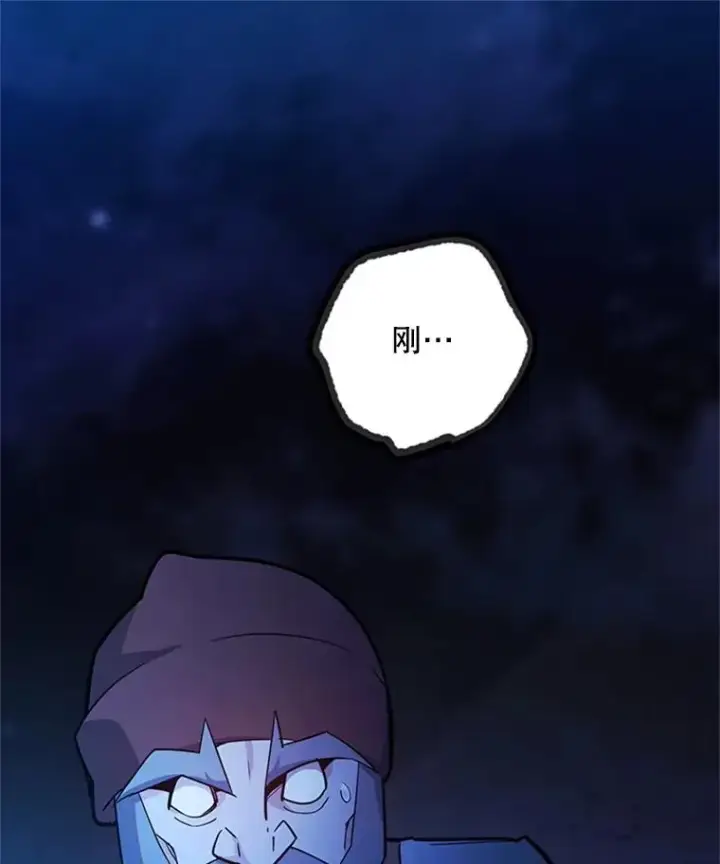 《新手关卡太难了》158.20层通关图20