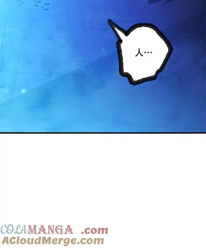 《新手关卡太难了》158.20层通关图25
