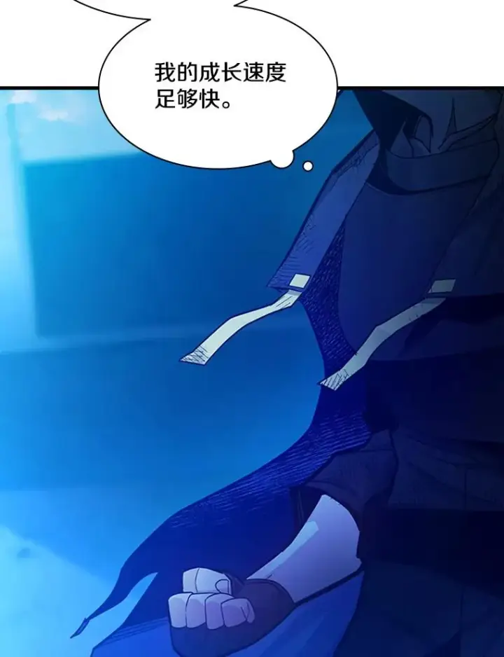 《新手关卡太难了》158.20层通关图40