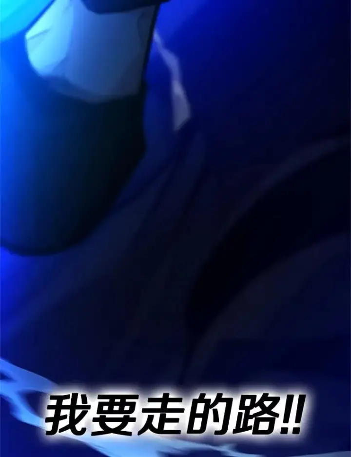 《新手关卡太难了》158.20层通关图48