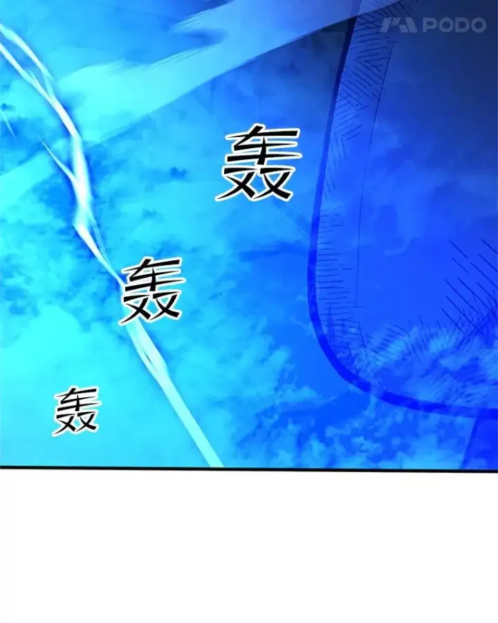 《新手关卡太难了》158.20层通关图63