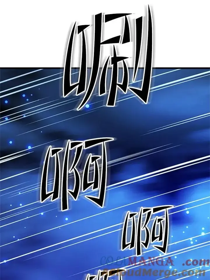 《新手关卡太难了》158.20层通关图81