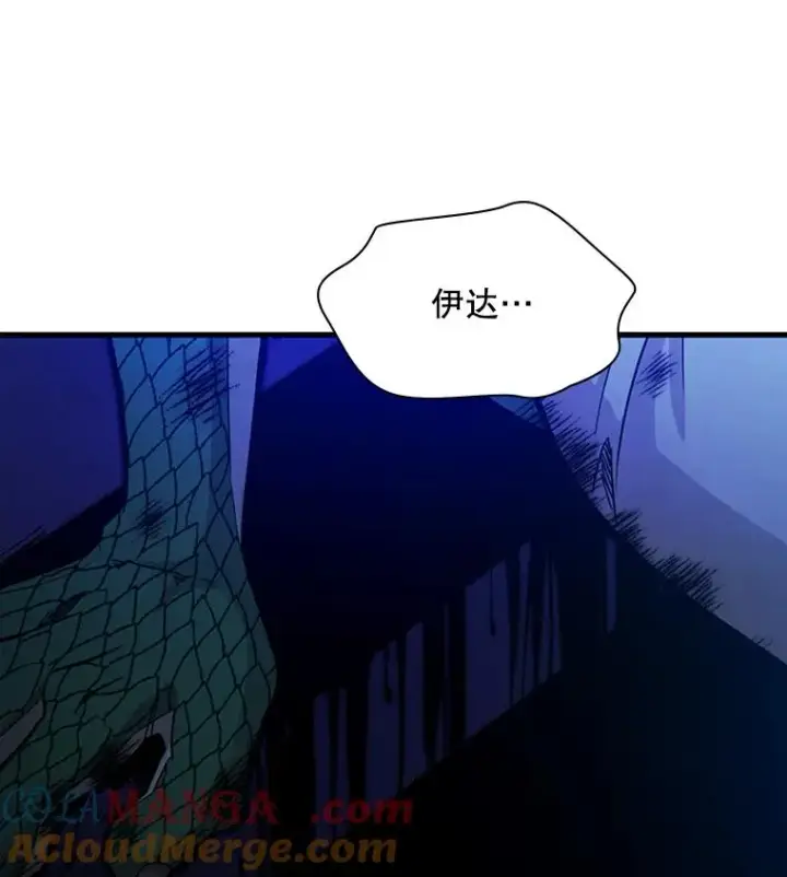 《新手关卡太难了》158.20层通关图9