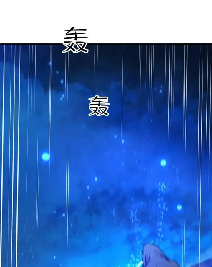 《新手关卡太难了》158.20层通关图90