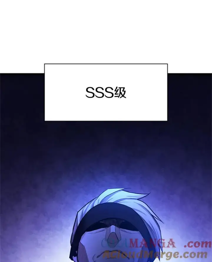 漫画《新手关卡太难了》159.创造权能第41张图
