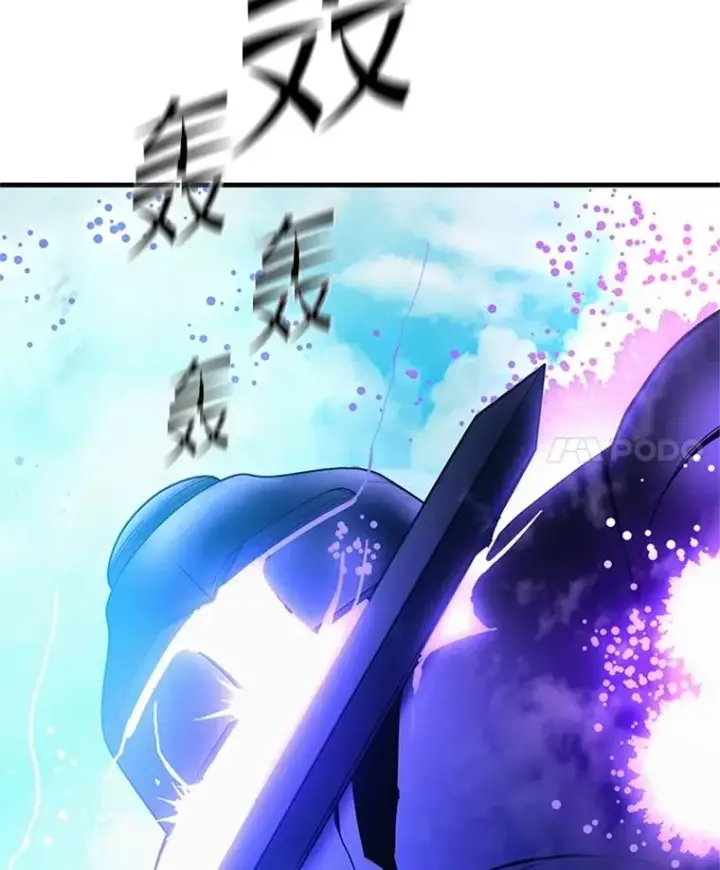 漫画《新手关卡太难了》160.25层关卡第130张图