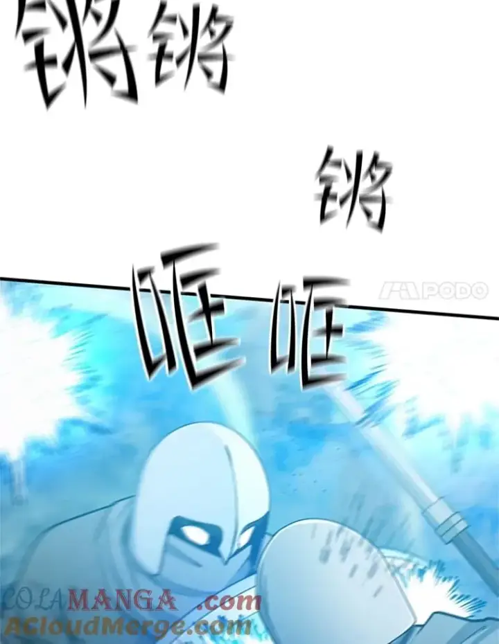 漫画《新手关卡太难了》160.25层关卡第69张图