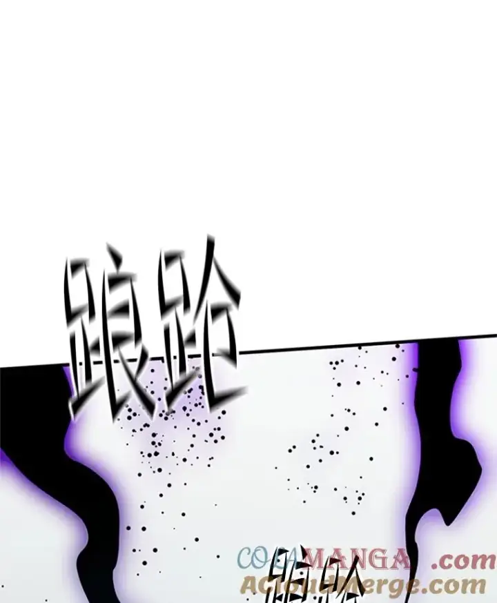 漫画《新手关卡太难了》160.25层关卡第77张图