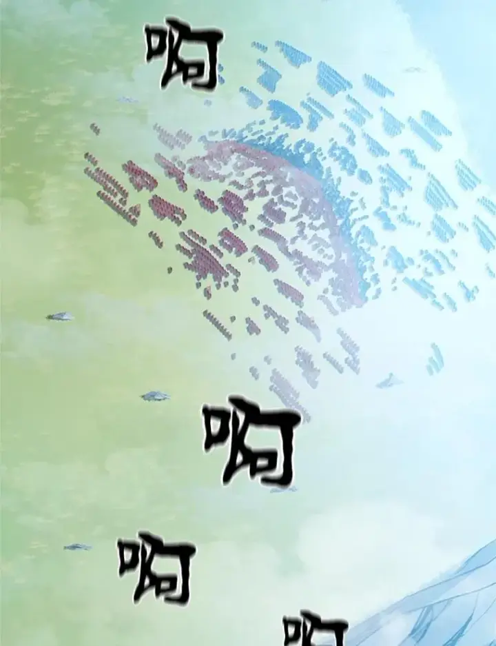 漫画《新手关卡太难了》160.25层关卡第90张图