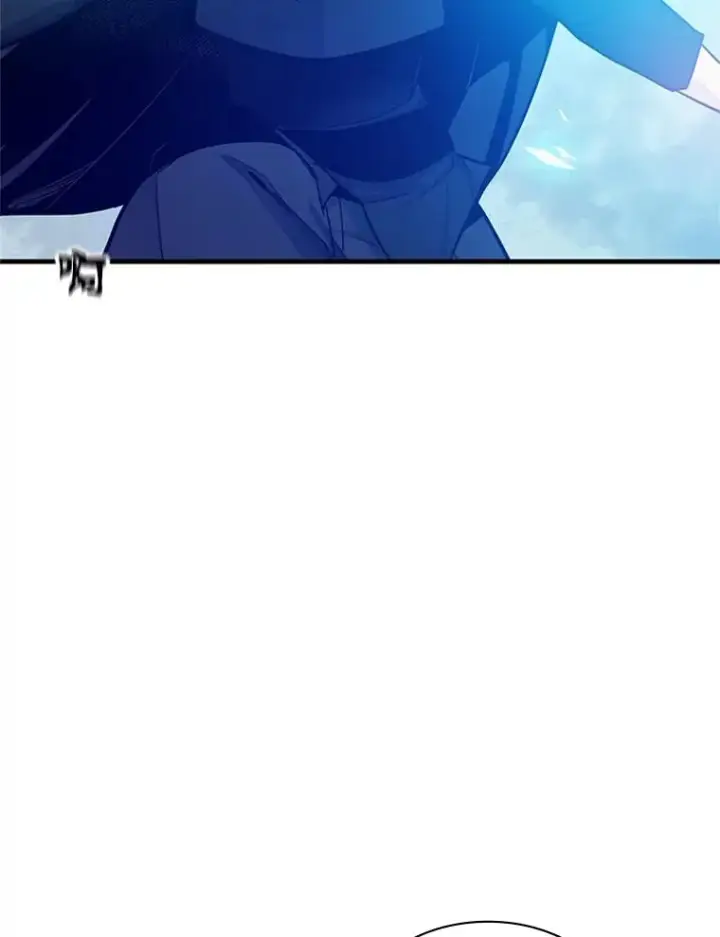 漫画《新手关卡太难了》160.25层关卡第95张图