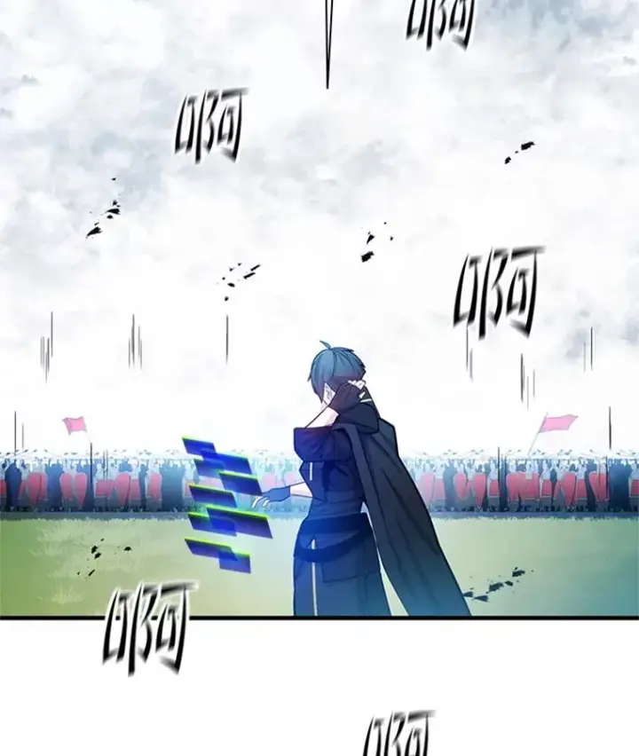 《新手关卡太难了》161.26层关卡图10