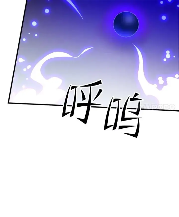 《新手关卡太难了》161.26层关卡图103