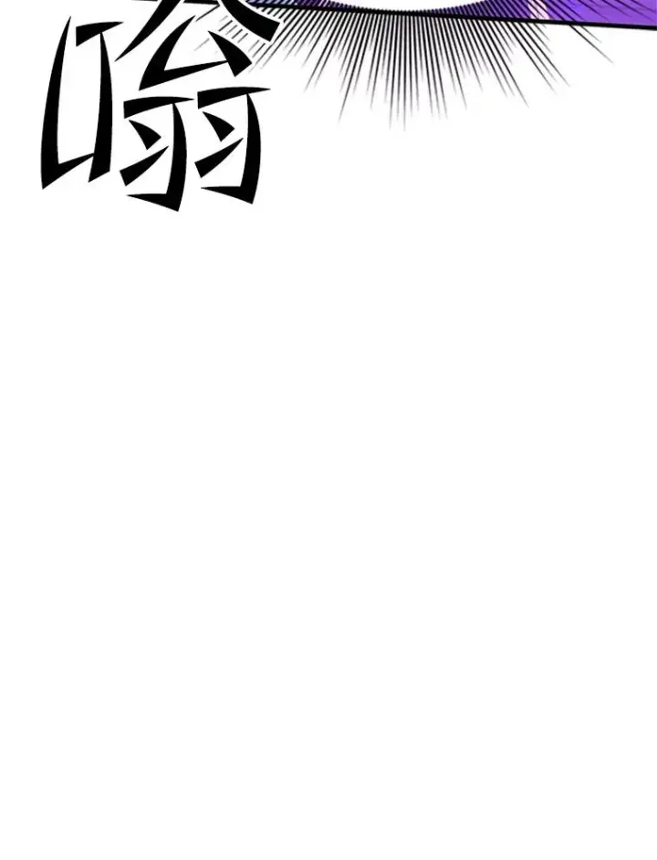 《新手关卡太难了》161.26层关卡图118