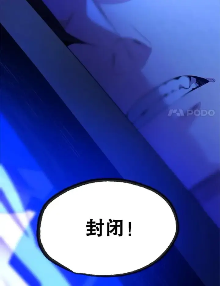 《新手关卡太难了》161.26层关卡图120