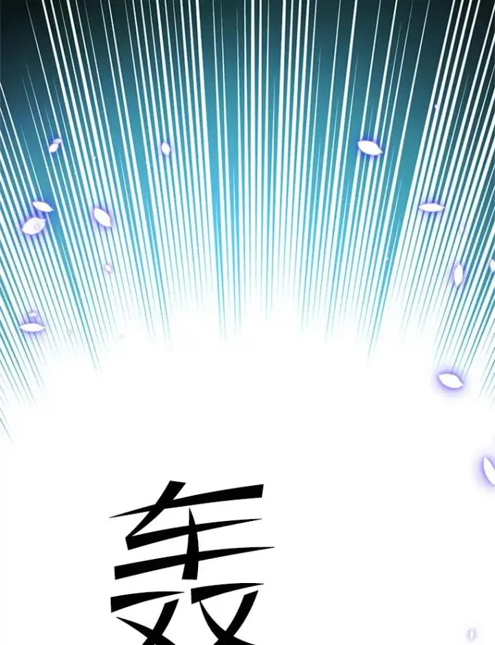 《新手关卡太难了》161.26层关卡图122