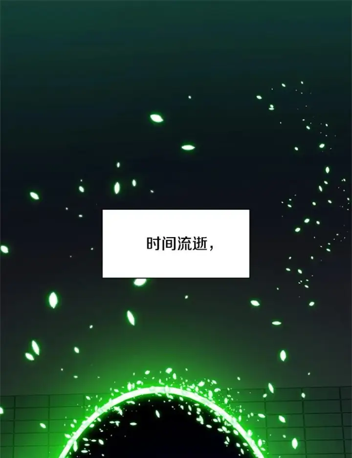 《新手关卡太难了》161.26层关卡图127