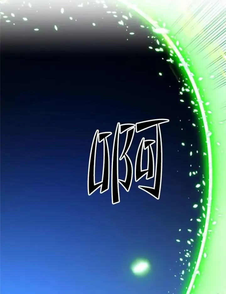 《新手关卡太难了》161.26层关卡图132