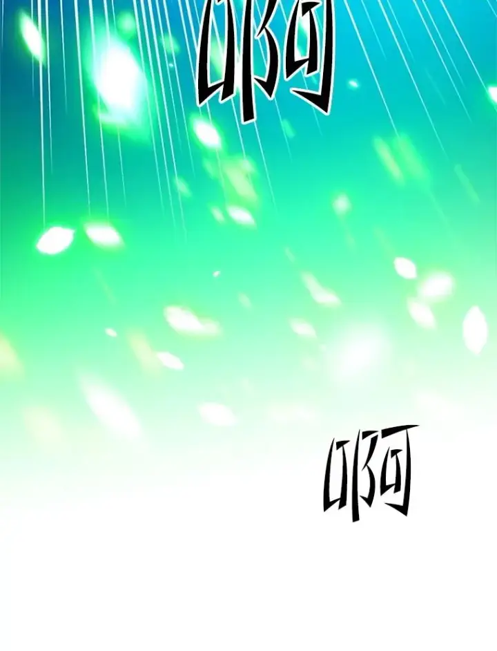 《新手关卡太难了》161.26层关卡图134