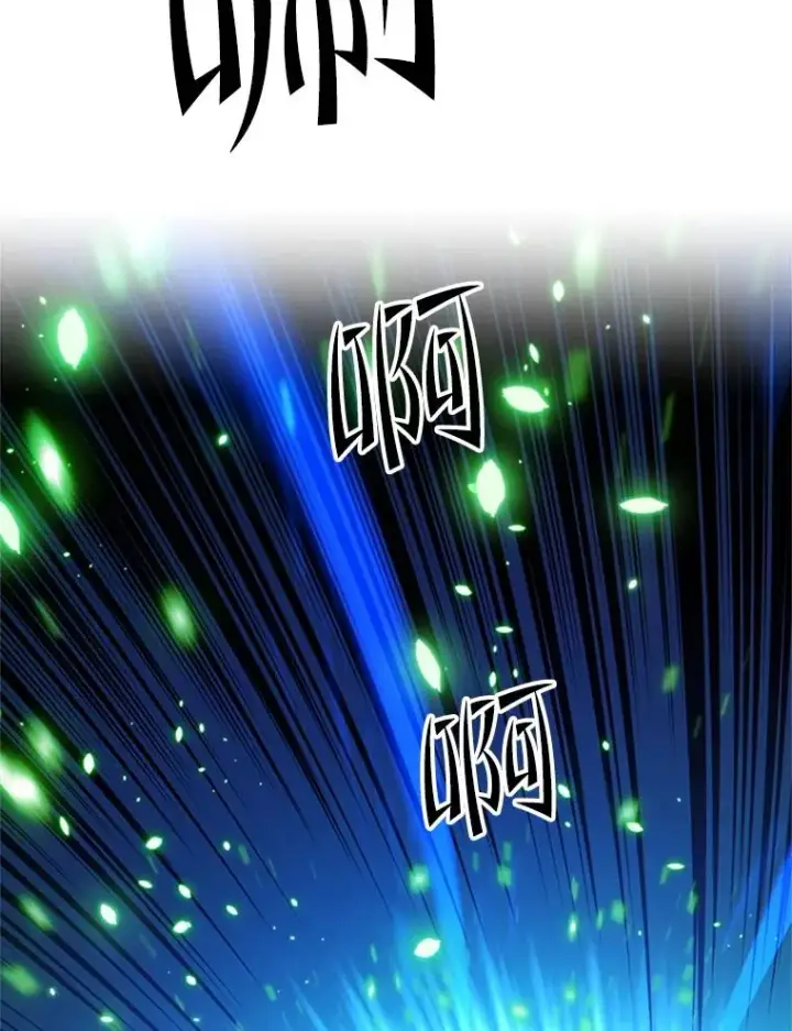 《新手关卡太难了》161.26层关卡图32