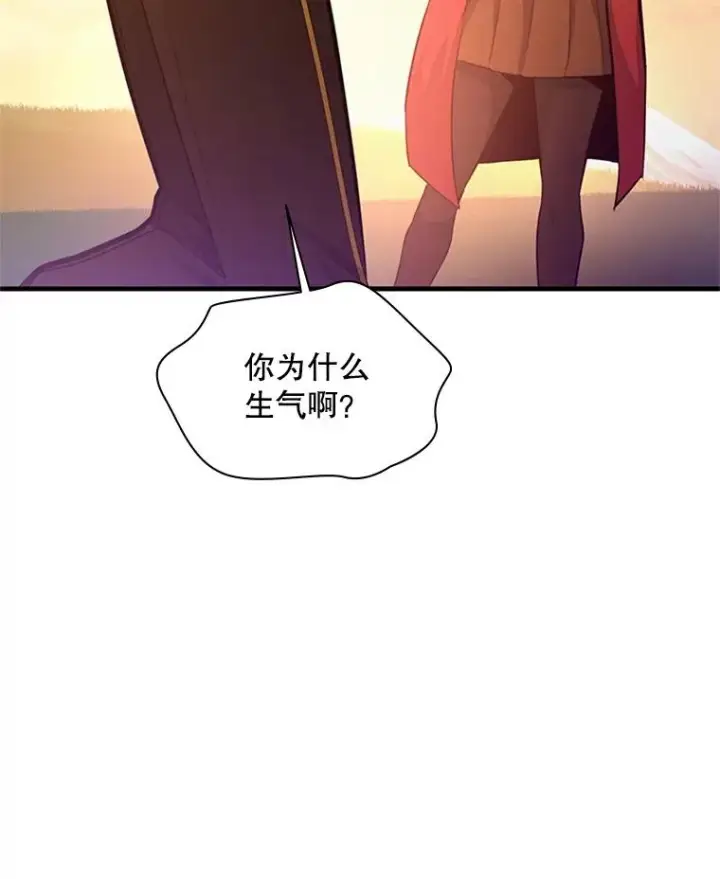 《新手关卡太难了》161.26层关卡图40