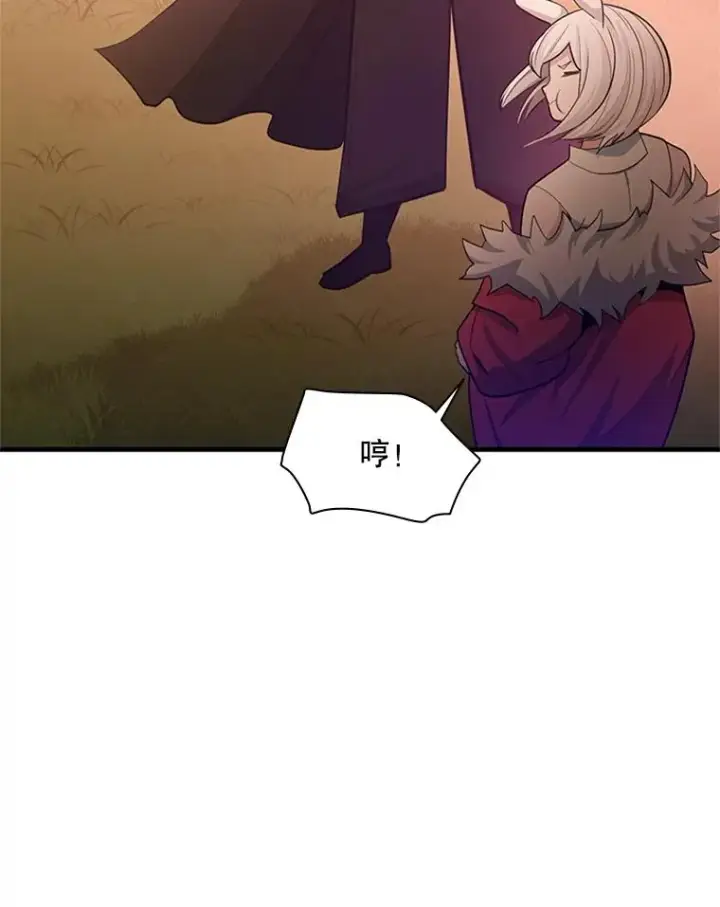 《新手关卡太难了》161.26层关卡图47