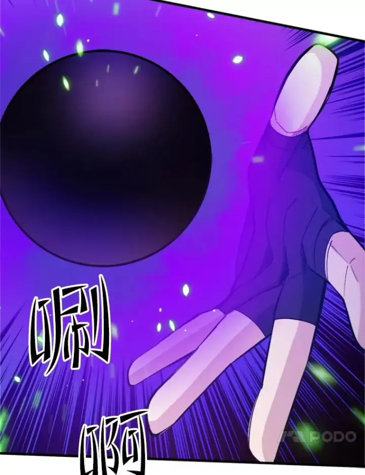 《新手关卡太难了》161.26层关卡图86